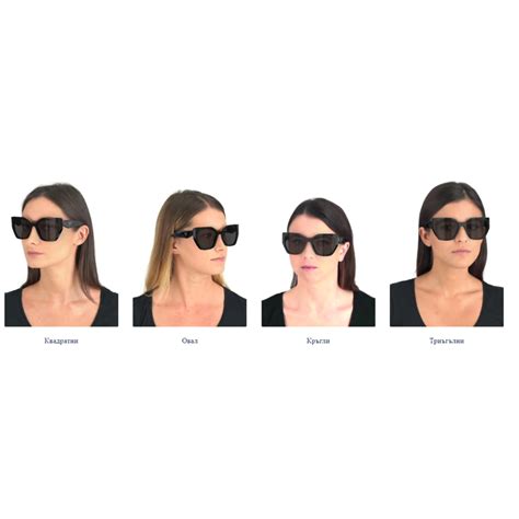 prada pr 19zs c55 1ab5s0